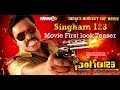 'SINGHAM 123' First Look Teaser -Sampoornesh Babu roars in police getup