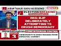 No need to indulge in hearsay | Ktaka Dy CM DK Shivakumar Speaks On Himachal Cong Crisis | NewsX  - 04:17 min - News - Video