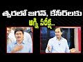 Prof K Nageshwar on Jagan and KCR to face acid test soon