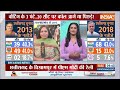 Assembly Elections 2023 Voting: करप्शन सबसे बड़ा मुद्दा...पोलिंग बूथ पर ट्रेंड क्या ?  Chhattisgarh  - 02:56 min - News - Video