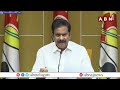 🔴LIVE : Devineni Uma Press Meet || ABN Telugu  - 26:16 min - News - Video