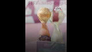   قرعة-نارية-تضع-مصر-في-مجموعة-قوية-بكأس-العرب-