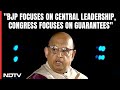 Battleground Karnataka |  BJP Focuses On Central Leadership, Congress Focuses On Guarantees