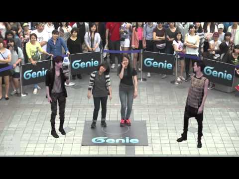 [Genie Star