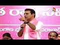 LIVE : KTR On HYDRA | BRS Vs Congress | హైడ్రా పేరుతో బెదిరిస్తున్నారు! | 10TV News  - 01:27:49 min - News - Video
