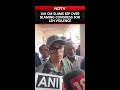 J&K CM Omar Abdullah Slams BJP Over Blaming Congress For Leh Violence