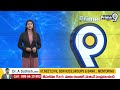 పవన్ గెలుపుకోసం 5000మంది పాదయాత్ర | Pithapuram Janasena Leaders Padayatra | Prime9 News  - 01:19 min - News - Video