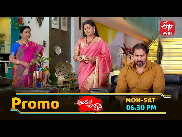 Andala Rakshasi  Latest Promo | Episode No 11 | 11th July 2025 | ETV Telugu