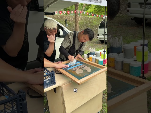 打造自己的露營裝備，11院生刷活動 - 營火部落