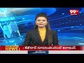 తెలుగు రాష్ట్రాలలో మోస్తరు నుండి భారీ వర్షాలు | Rains In Telugu States | 99TV - 01:35 min - News - Video
