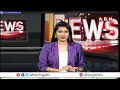 మేము విచారణకు రాము..తేల్చేసిన రెబెల్ ఎమ్మెల్యేలు | Rebel MLAs Not Attends To Enquiry | ABN Telugu  - 03:33 min - News - Video