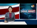 CM Revanth Election Campaign At Amberpet | దానం నాగేందర్‌ను లక్ష మెజారిటీతో గెలిపించాలి | 10TV  - 02:11 min - News - Video