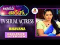 TV Serial Actress Bhavana Exclusive Interview
