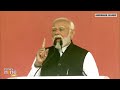 “Our Focus is to Uplift Small Farmers…” PM Modi Highlights Centre’s Steps for Betterment of Farmers  - 01:13 min - News - Video