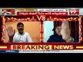 హద్దులు దాటితే..ఖబడ్దార్ మీ నీచ బాగోతాలన్నీ బయటపెట్టమంటావా | Santhi Prasad Warning To YCP Leader  - 06:23 min - News - Video