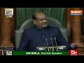 Amit Shah On CAA-NRC Live Updates : संसद में CAA -NRC पर अमित शाह का वायरल भाषण | Amit Shah Speech  - 03:39:25 min - News - Video