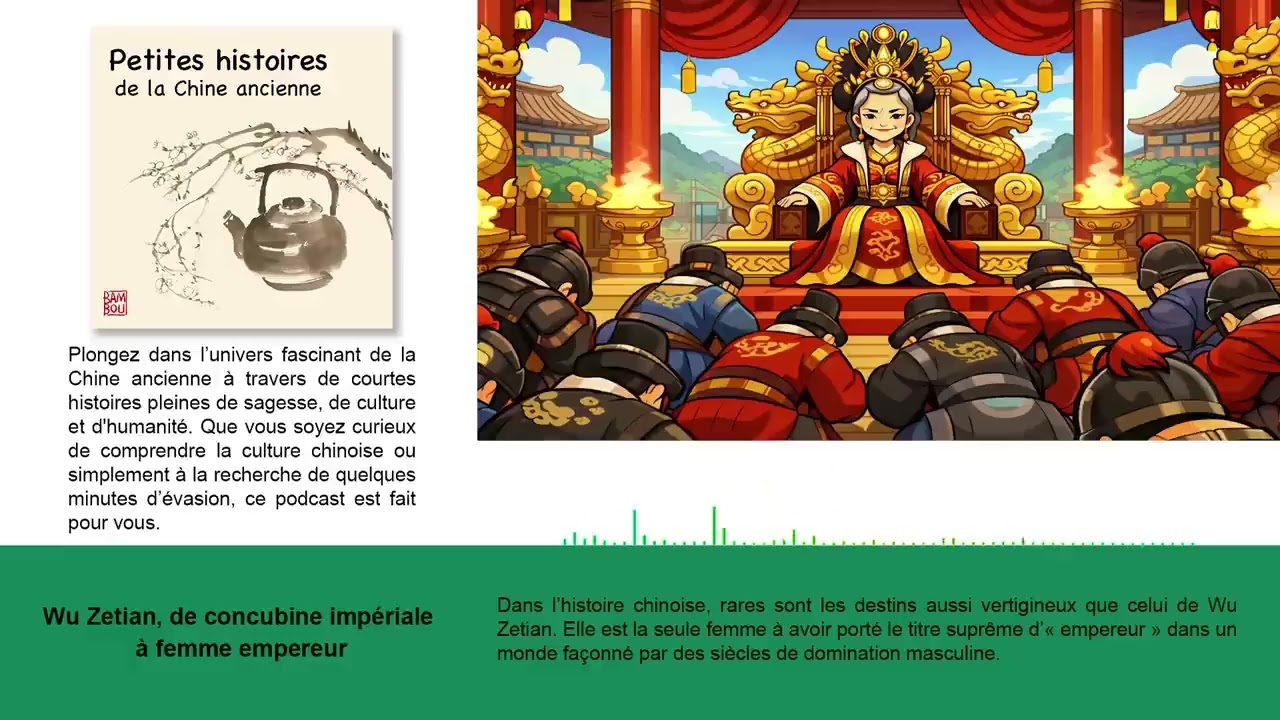 Wu Zetian, de concubine impériale à femme empereur