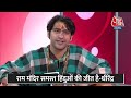 22 January को Ayodhya में प्राण प्रतिष्ठा को लेकर गलत बयानबाजी करने वालों पर भड़के Dhirendra Shastri  - 11:06 min - News - Video