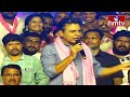 సభలో కాంగ్రెస్ పరువు తీసిన కేటీఆర్..! | KTR Political Satires On Congress At Public Meeting | Hmtv  - 05:05 min - News - Video