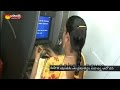 ATM to facilitate 'ICLICK' soon to check crime against women