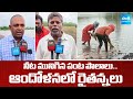 Chinturu Farmers Face Huge Loss Due To Heavy Rains Submerge Crops | Sakshi TV