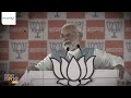 PM Modi Denies Allegations of BJPs Intent to Change Constitution and End Reservation | News9  - 05:16 min - News - Video