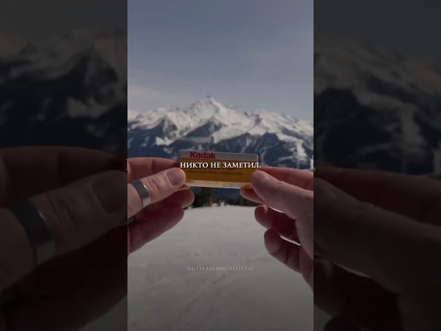 Почему пропал Kodak?