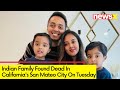 Indian Family Found Dead In California | Another Similar Case | NewsX