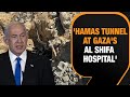 Israeli Army Says Hamas Tunnel, Weapons Found At Gazas Al Shifa Hospital | News9