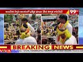 TDP Candidate Sri Krishna Devarayalu Nomination At Palnadu : 99TV  - 02:01 min - News - Video