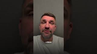 Дима, этого не может быть…