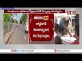 🔴Live: చంద్రబాబు తొలి సంతకం దానిపైనే || Chief Minister  Chandrababu Naidu First Sign  || ABN  - 00:00 min - News - Video
