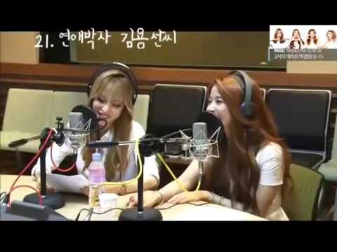 150714 2시의데이트 박경림입니다 마마무 편집cut