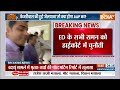 ED Summons Kejriwal: अर्जी पर अर्जी..जेल से डरे दिल्ली के मुख्यमंत्री? | ED Notice | Arvind Kejriwal  - 08:40 min - News - Video