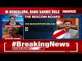 Live Wire Electrocution Kills Infant & Mother | Who Will Be Held Accountable? | NewsX  - 28:29 min - News - Video