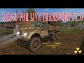 GAZ-69 for live transport v1.0