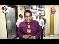Lok Sabha Election 2024: BJP से गठबंधन MNS को पड़ेगा भारी, व्यापारी समुदाय ने दी चेतावनी | AaJ Tak  - 09:31 min - News - Video