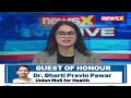 Anti-Cheating Crackdown In Assam | 10-Yr Jail Term For Offenders | NewsX - 03:26 min - News - Video