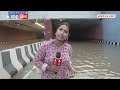 Delhi NCR Rain: राजधानी दिल्ली की सड़कें बनी तालाब, चंद घंटों की बारिश ने खोल दे सरकार की पोल ! |  - 02:27 min - News - Video