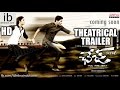 Chase theatrical trailer
