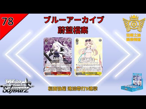 Scfカード ゆらぎ荘の幽奈さん レア ホログラム 金箔 クリア カードキャプターさくら クリアカード編 ギラギラブロック 詩之