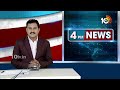 Jagan Bus Yatra LIVE : ఎన్నికల వ్యూహరచనకై రీజనల్ కోఆర్డినేటర్లతో సీఎం జగన్‌ భేటీ | AP Politcs | 10TV  - 02:49:26 min - News - Video