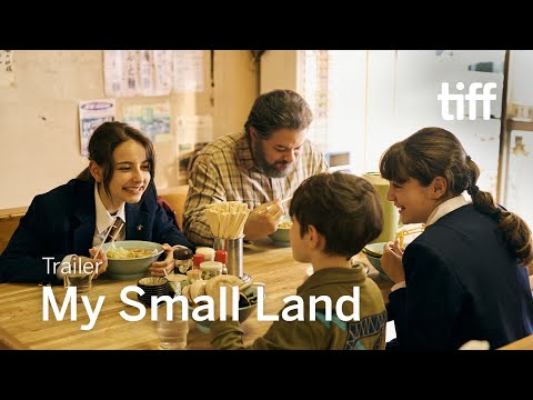 My Small Land'