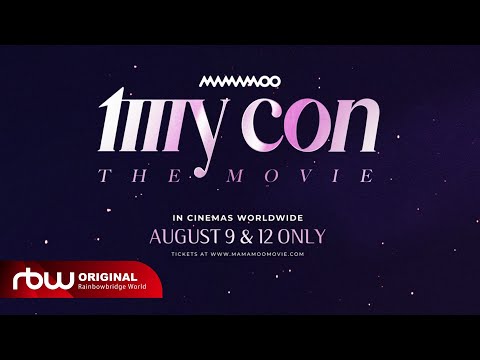 Mamamoo: My Con The Movie'