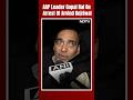 Delhi CM Arrest | AAP’s Gopal Rai On Arvind Kejriwals Arrest: Murder Of Democracy