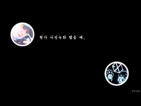 160506 백현 생일파티 - 백현이가 팬들에게 오래가자라고 하는 이유