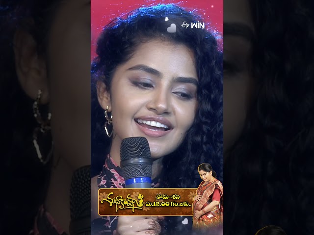 #shorts - Anupama Parameswaran Amazing Singing Performance #sridevidramacompany #comedyshow