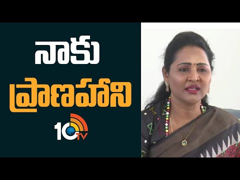 Threat To Life: Suspended YSRCP MLA Undavalli Sridevi Accuses Sajjala ...