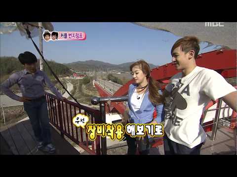 우리 결혼했어요 - We got Married, Nichkhun, Victoria(50) #01, 닉쿤-빅토리아(50) 20110611