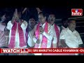 మోడీ పై కేసీఆర్ సెటైర్స్..! | KCR Satires On PM Modi | hmtv  - 05:05 min - News - Video